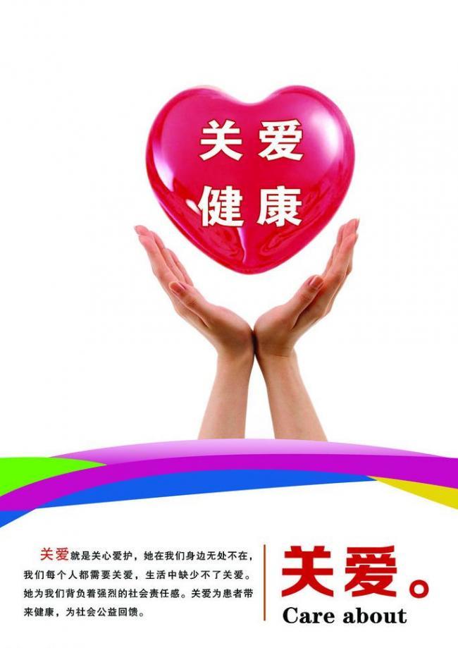 十大最流行健康生活方式，你有幾個(gè)在堅(jiān)持！