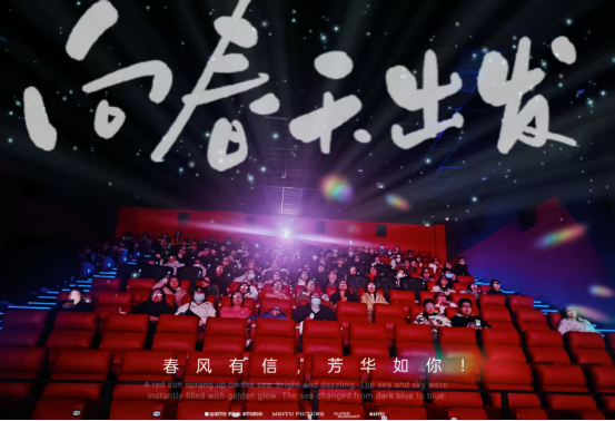 “巾幗綻芳華，共賞哪吒鬧?！?/>
                                    </a>
                                </div>
                                <div   id=